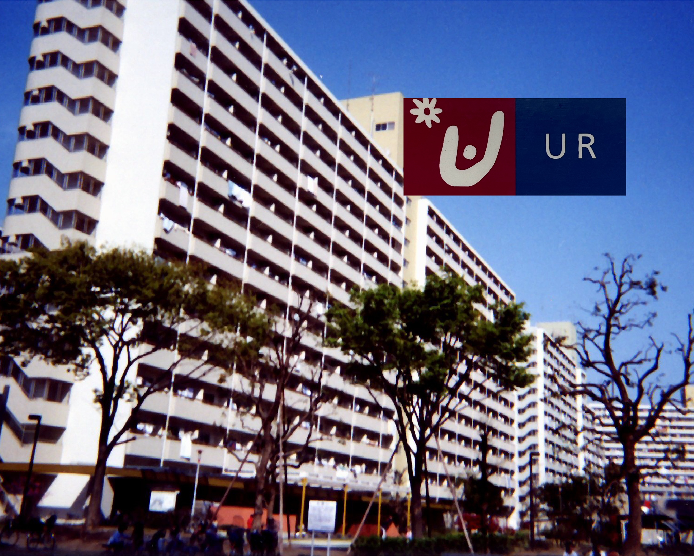 UR Housing House Affordable Japan